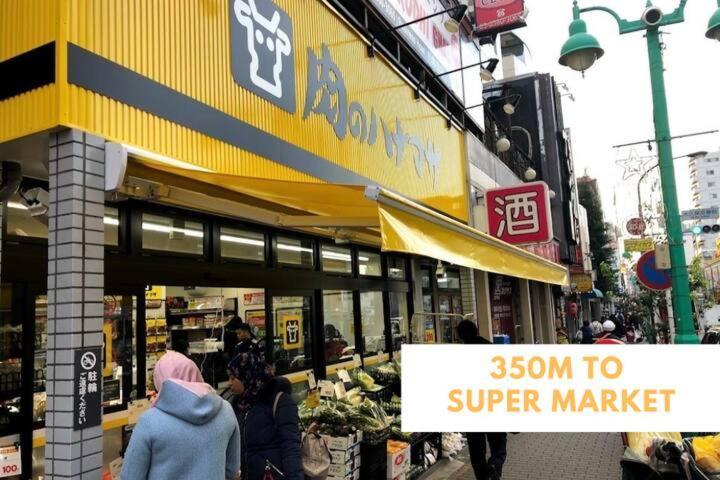 Appartamento Ha3新宿最中心 Shinjuku Loft