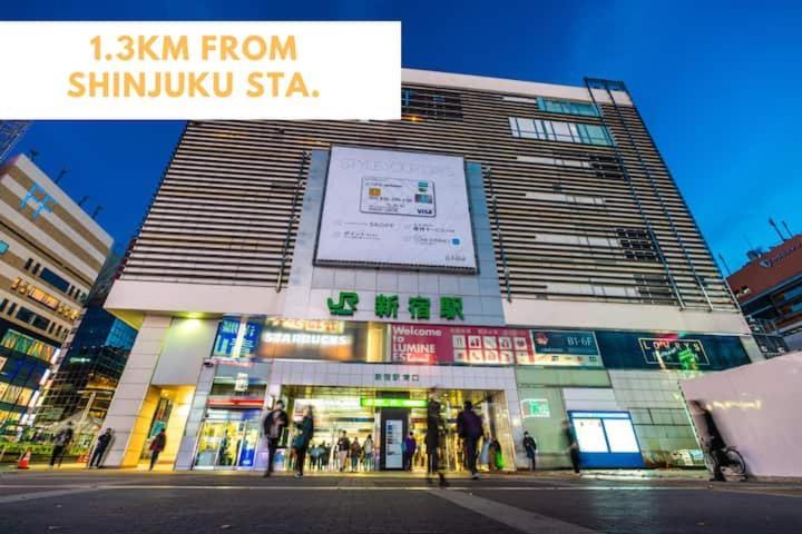 Appartamento Ha3新宿最中心 Shinjuku Loft *