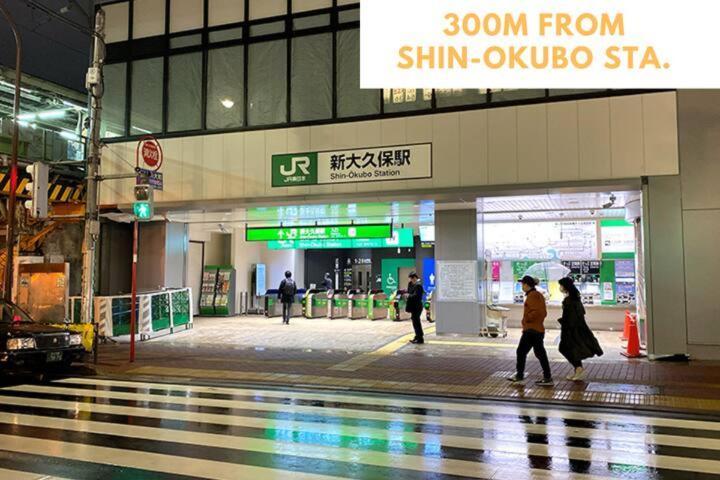 Ha3新宿最中心 Shinjuku Loft Appartamento *