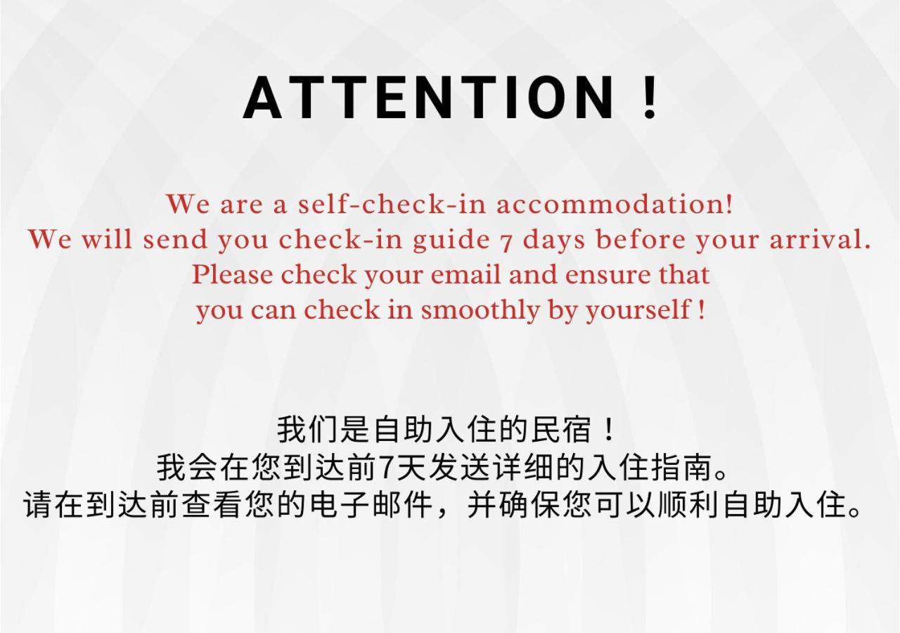 Appartamento Ha3新宿最中心 Shinjuku Loft
